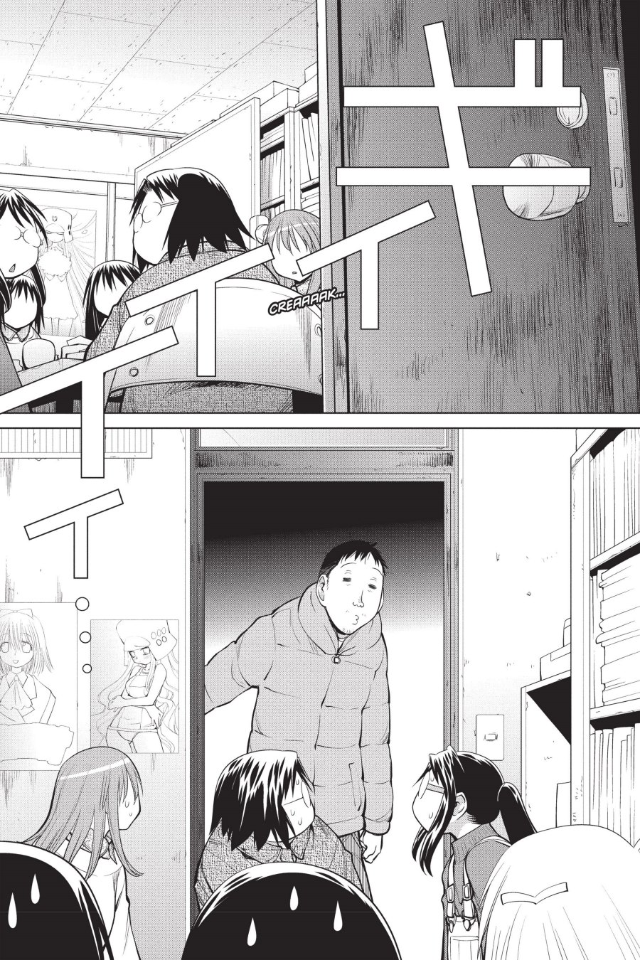 Genshiken – The Society for the Study of Modern Visual Culture Chapter 100 Gambar 15