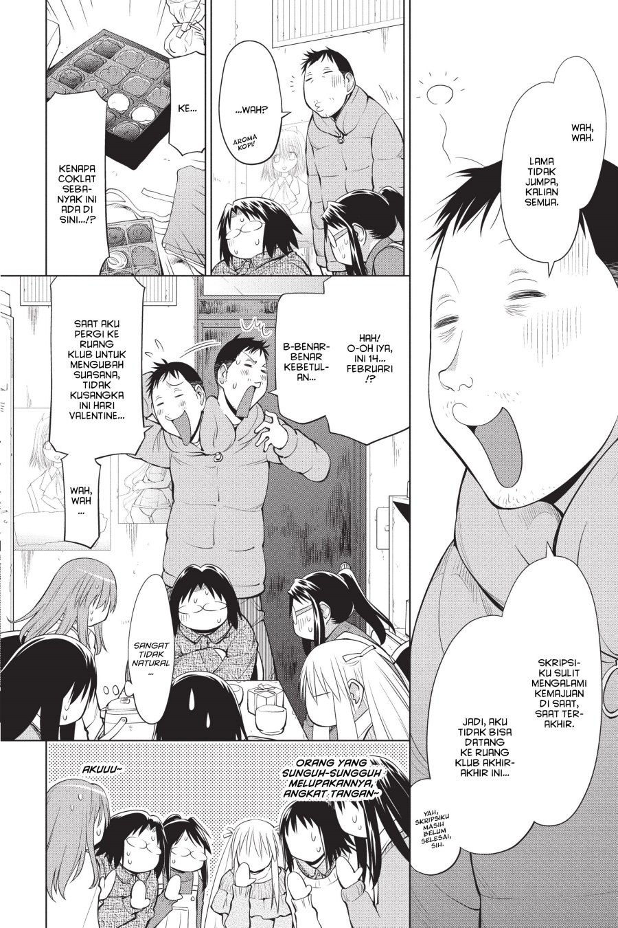 Genshiken – The Society for the Study of Modern Visual Culture Chapter 100 Gambar 16