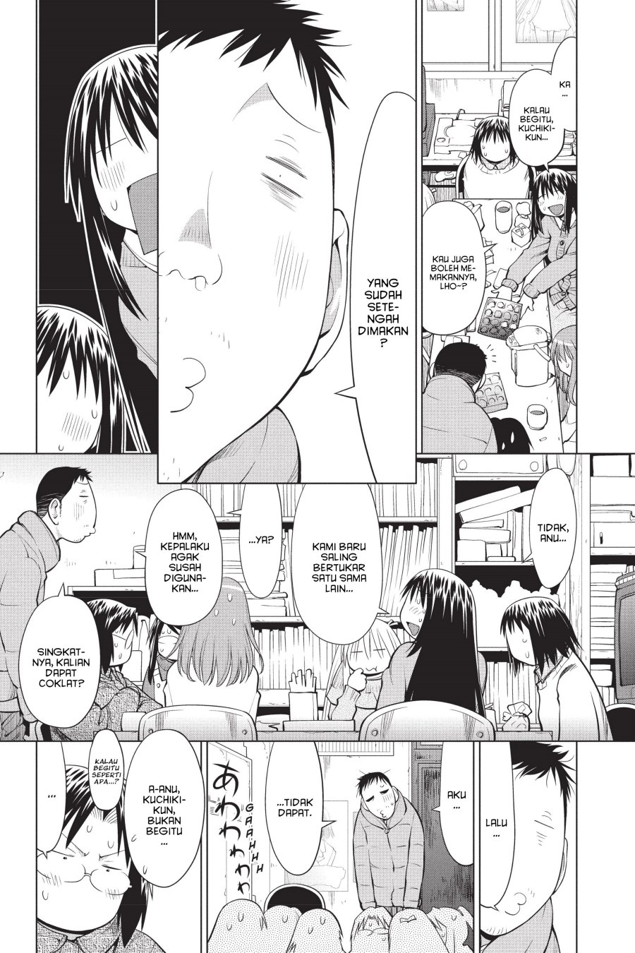 Genshiken – The Society for the Study of Modern Visual Culture Chapter 100 Gambar 17