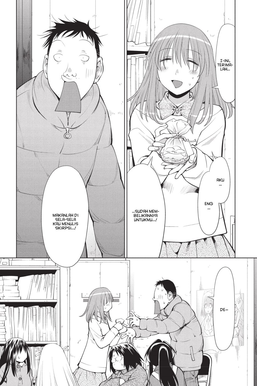 Genshiken – The Society for the Study of Modern Visual Culture Chapter 100 Gambar 19
