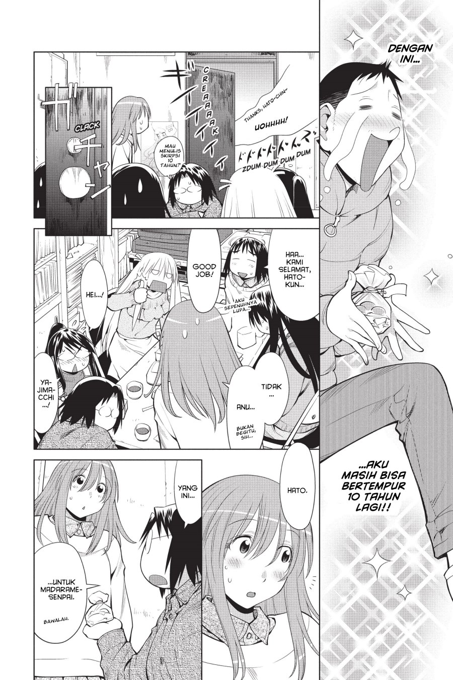 Genshiken – The Society for the Study of Modern Visual Culture Chapter 100 Gambar 20