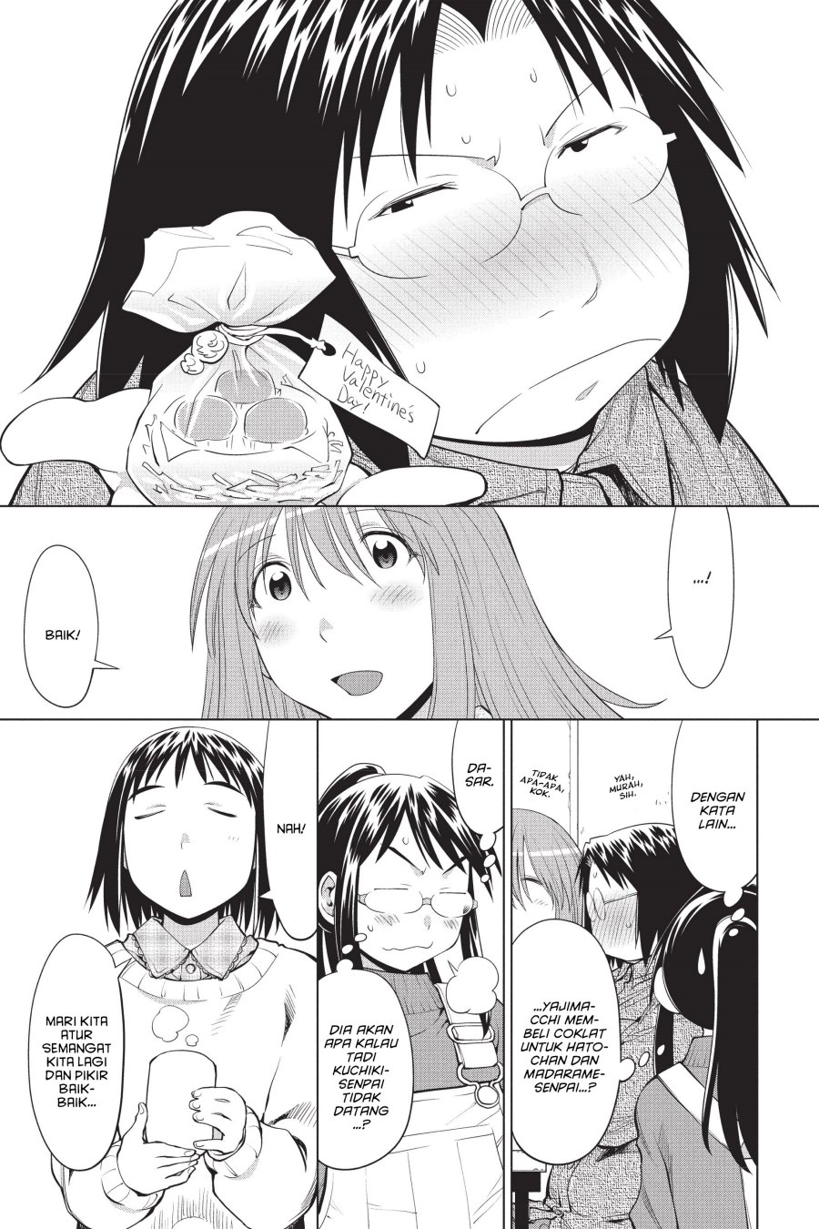 Genshiken – The Society for the Study of Modern Visual Culture Chapter 100 Gambar 21