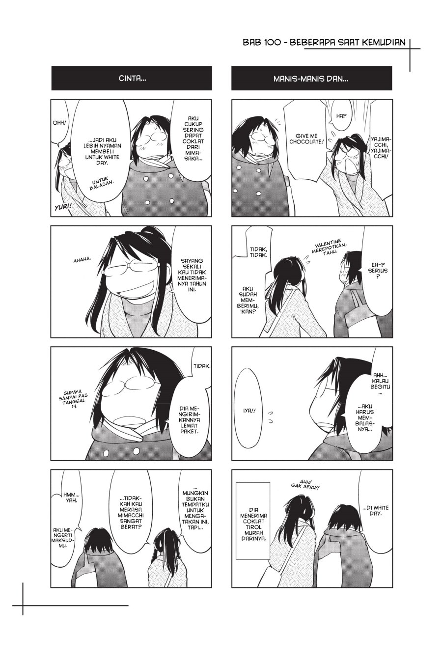 Genshiken – The Society for the Study of Modern Visual Culture Chapter 100 Gambar 25