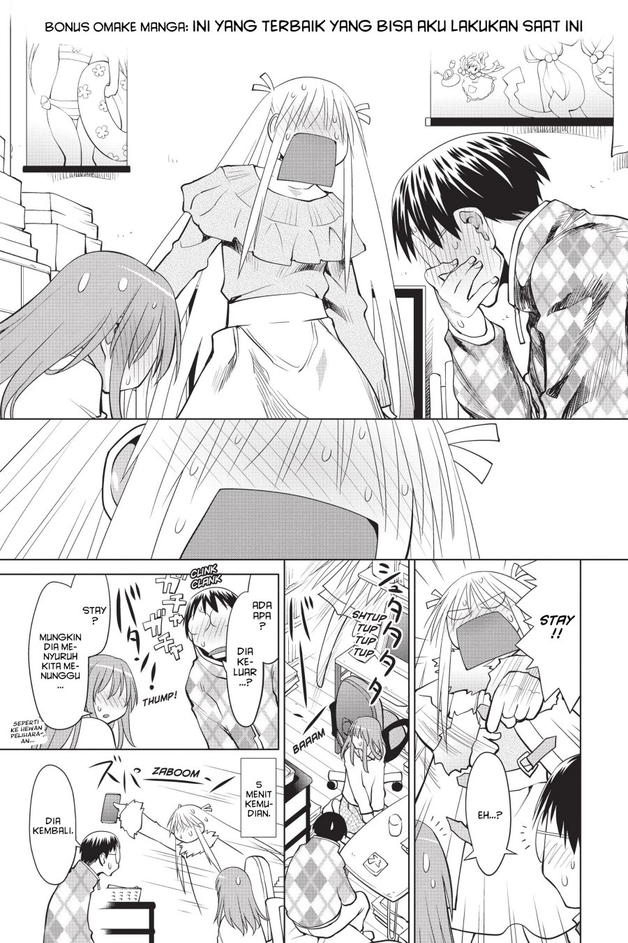 Genshiken – The Society for the Study of Modern Visual Culture Chapter 100 Gambar 27