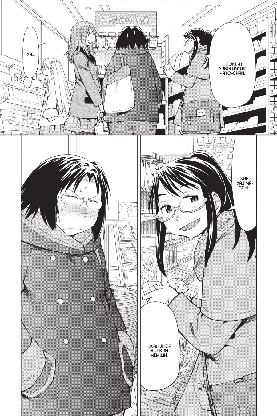 Genshiken – The Society for the Study of Modern Visual Culture Chapter 100 Gambar 5