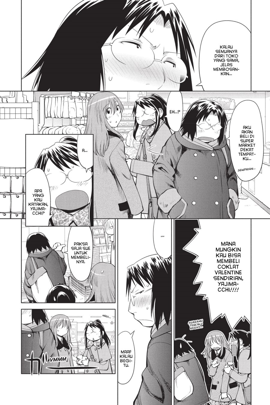Genshiken – The Society for the Study of Modern Visual Culture Chapter 100 Gambar 6