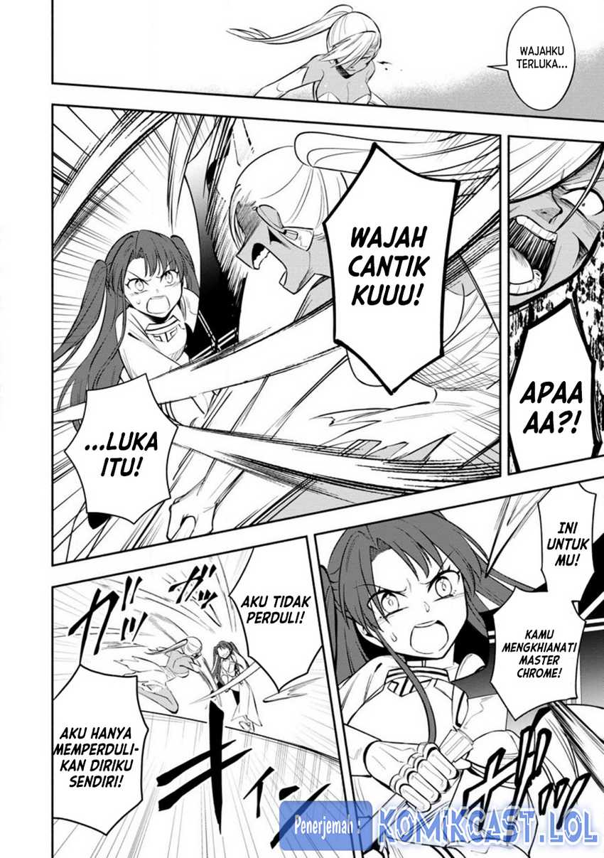 My Lover Was Stolen, And I Was Kicked Out Of The Hero’s Party, But I Awakened To The EX Skill “Fixed Damage” And Became Invincible. Now, Let’s Begin Some Revenge Chapter 29 Gambar 15