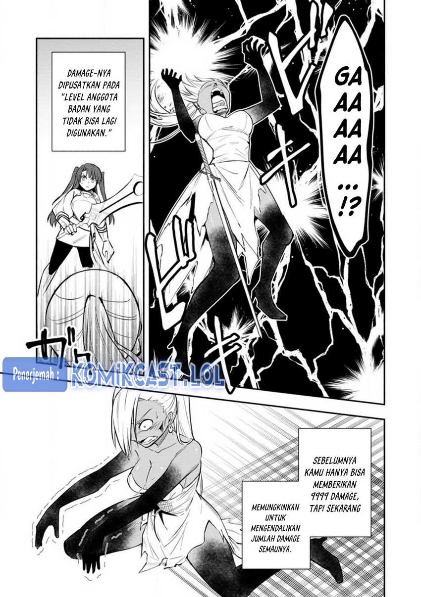 My Lover Was Stolen, And I Was Kicked Out Of The Hero’s Party, But I Awakened To The EX Skill “Fixed Damage” And Became Invincible. Now, Let’s Begin Some Revenge Chapter 29 Gambar 18