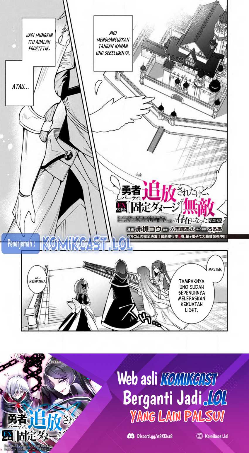 Baca  My Lover Was Stolen, And I Was Kicked Out Of The Hero’s Party, But I Awakened To The EX Skill “Fixed Damage” And Became Invincible. Now, Let’s Begin Some Revenge Chapter 29 Gambar 2
