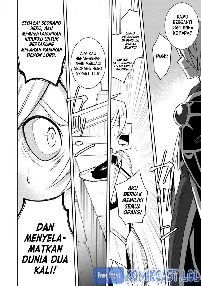 My Lover Was Stolen, And I Was Kicked Out Of The Hero’s Party, But I Awakened To The EX Skill “Fixed Damage” And Became Invincible. Now, Let’s Begin Some Revenge Chapter 29 Gambar 23