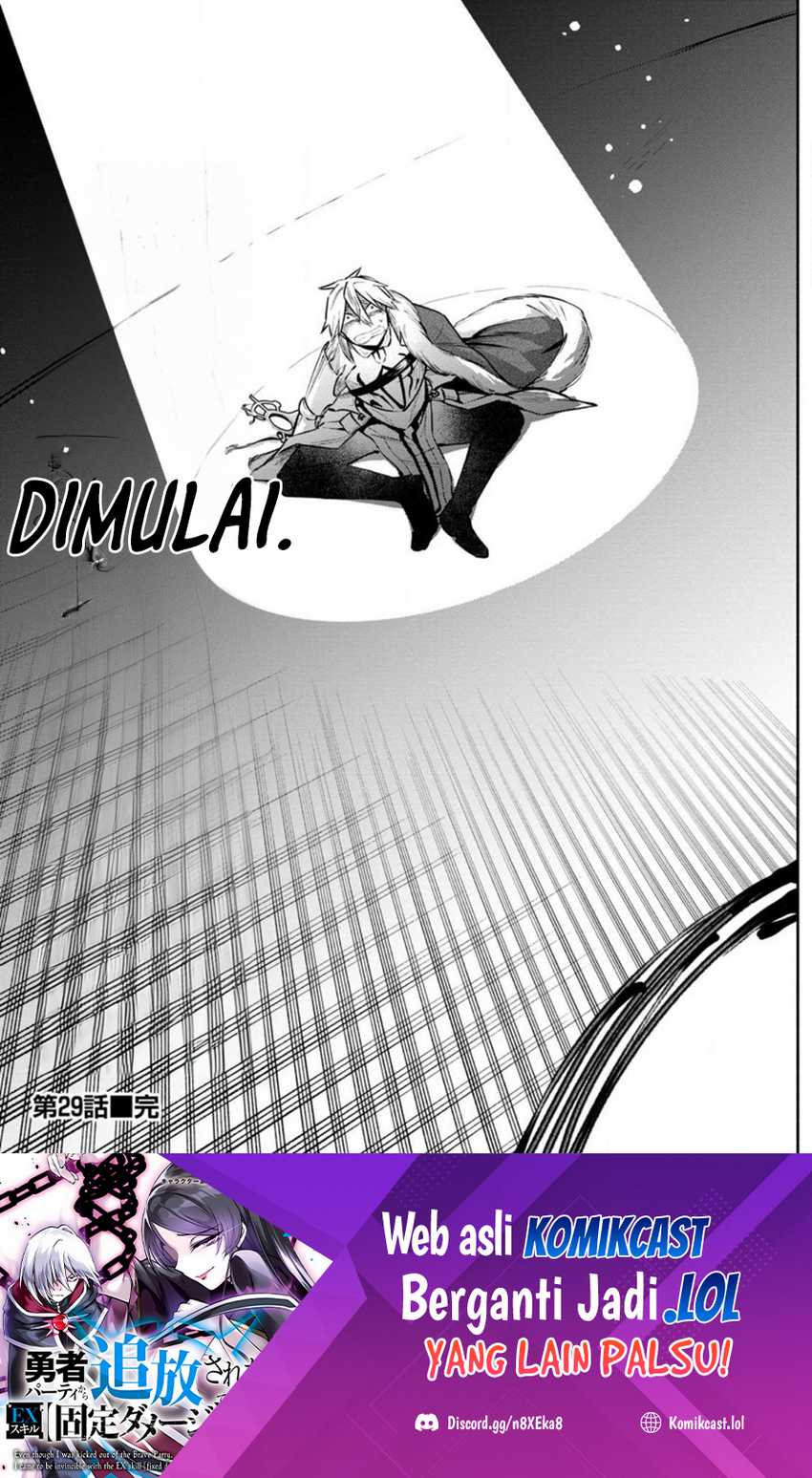 My Lover Was Stolen, And I Was Kicked Out Of The Hero’s Party, But I Awakened To The EX Skill “Fixed Damage” And Became Invincible. Now, Let’s Begin Some Revenge Chapter 29 Gambar 28