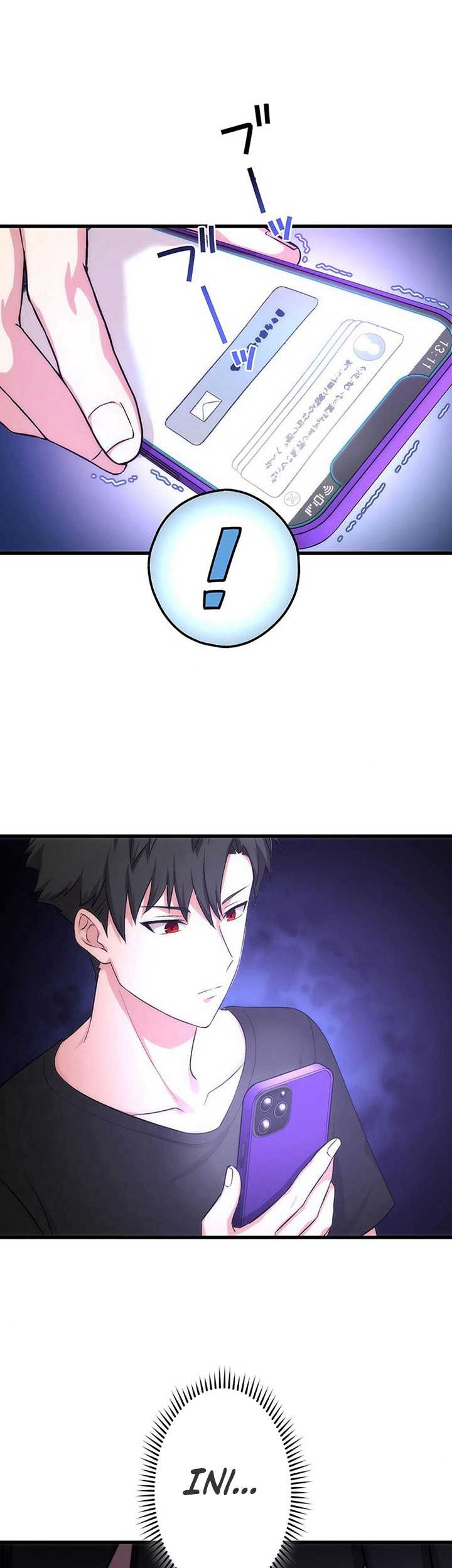 The Regressed S-Class Adventurer’s Quest Life Chapter 14 Gambar 28