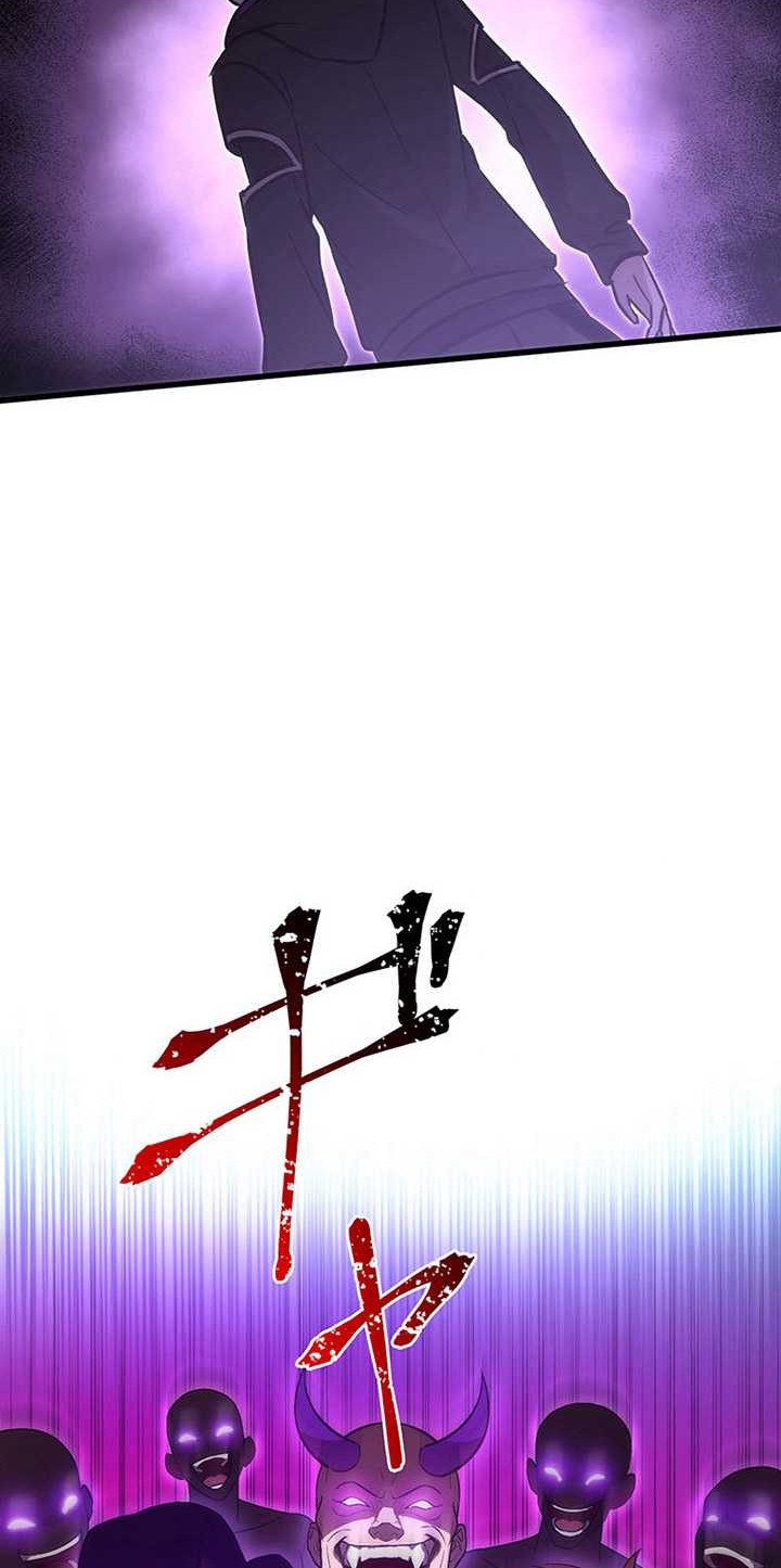The Regressed S-Class Adventurer’s Quest Life Chapter 14 Gambar 71