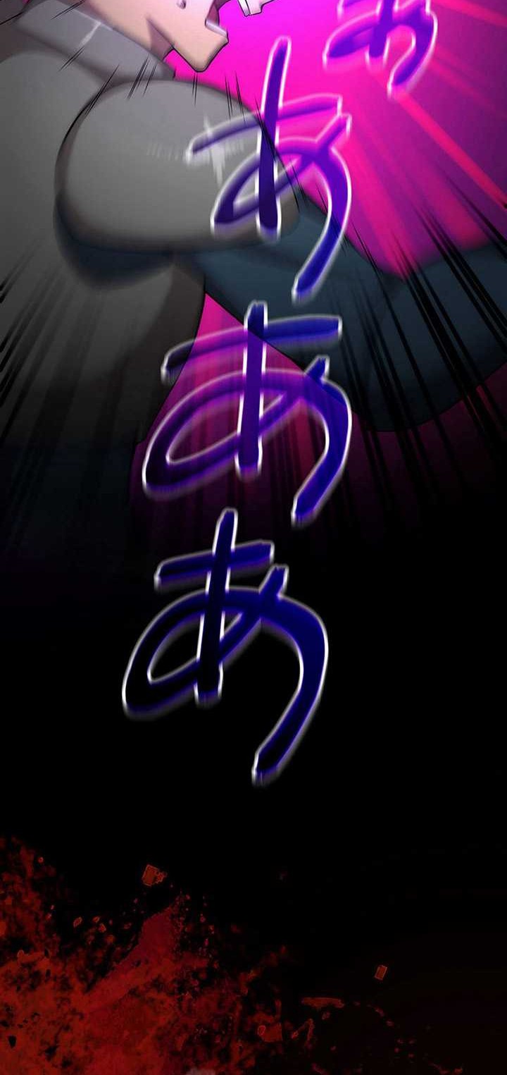 The Regressed S-Class Adventurer’s Quest Life Chapter 14 Gambar 81