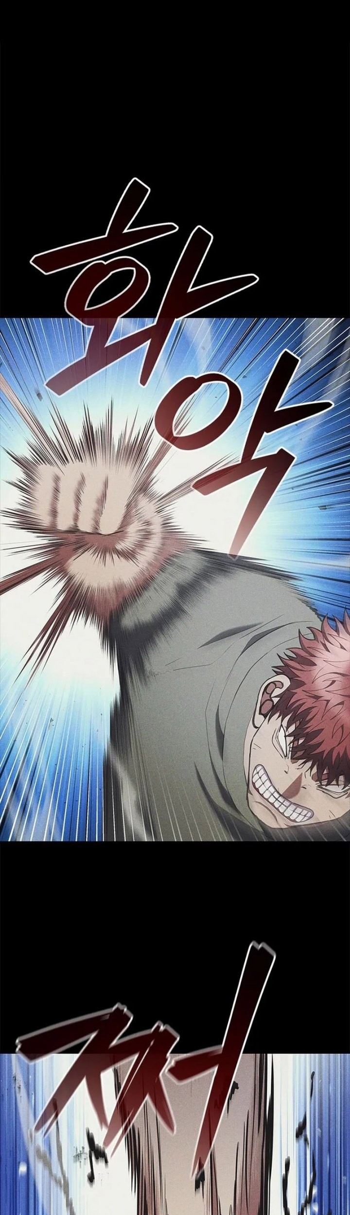 Reincarnation Boss Chapter 23 Gambar 37