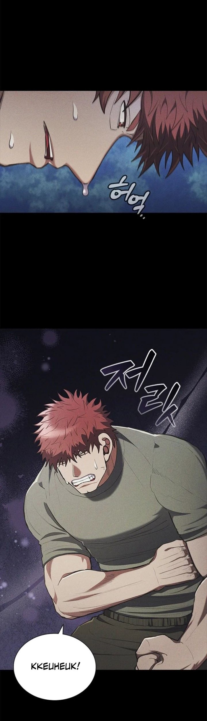 Reincarnation Boss Chapter 23 Gambar 39