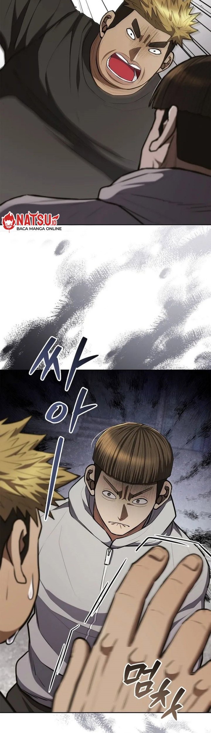 Reincarnation Boss Chapter 23 Gambar 7