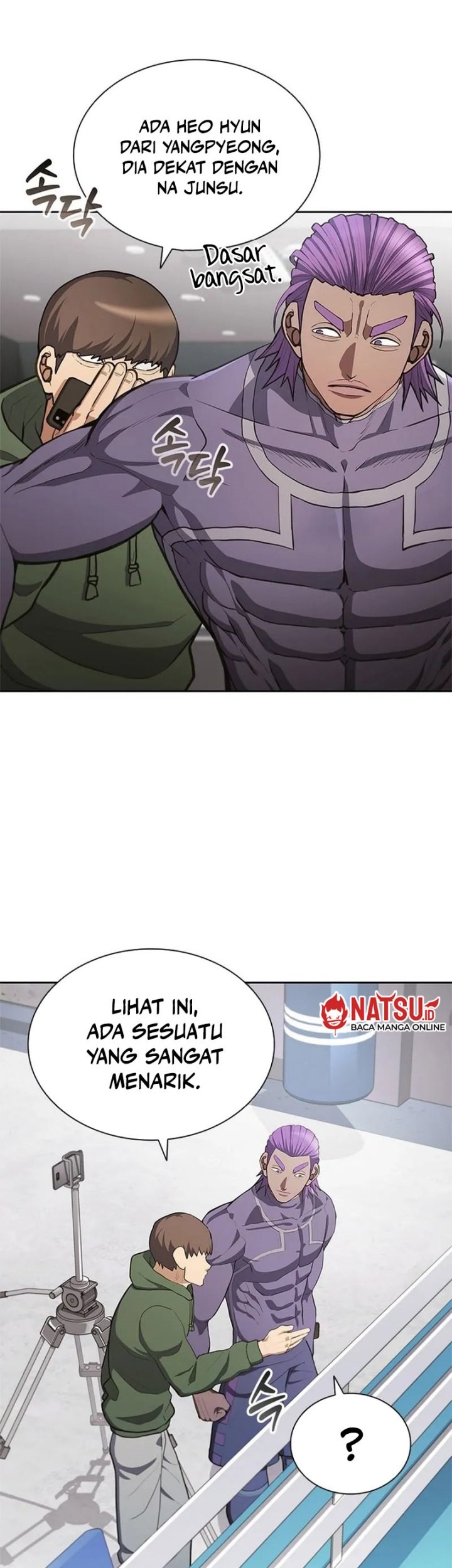 Reincarnation Boss Chapter 23 Gambar 22