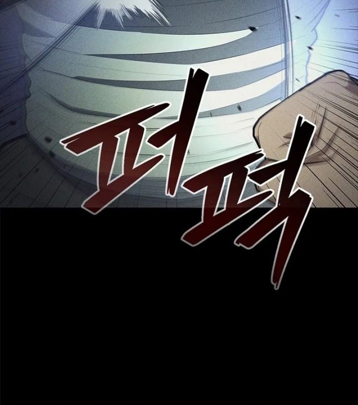 Reincarnation Boss Chapter 23 Gambar 25