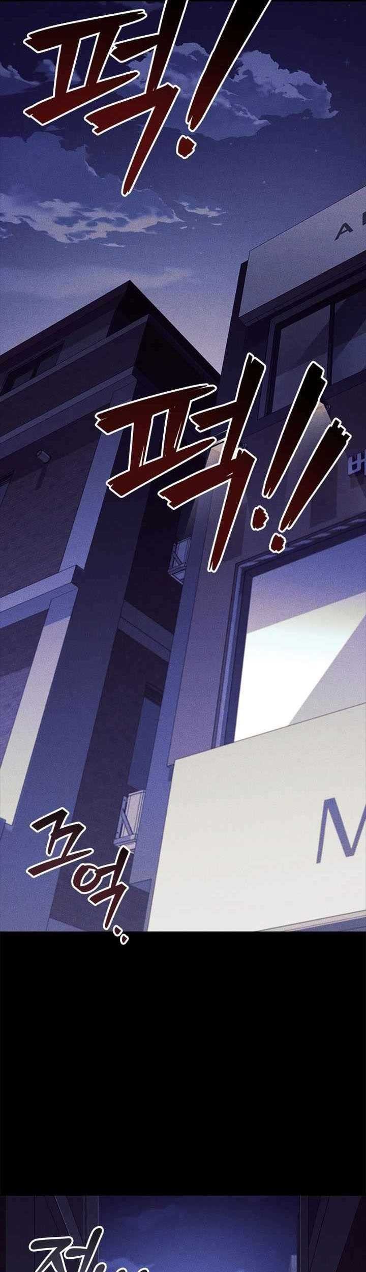 Reincarnation Boss Chapter 20 Gambar 43