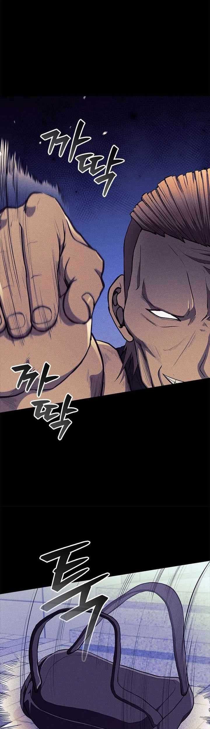 Reincarnation Boss Chapter 20 Gambar 47