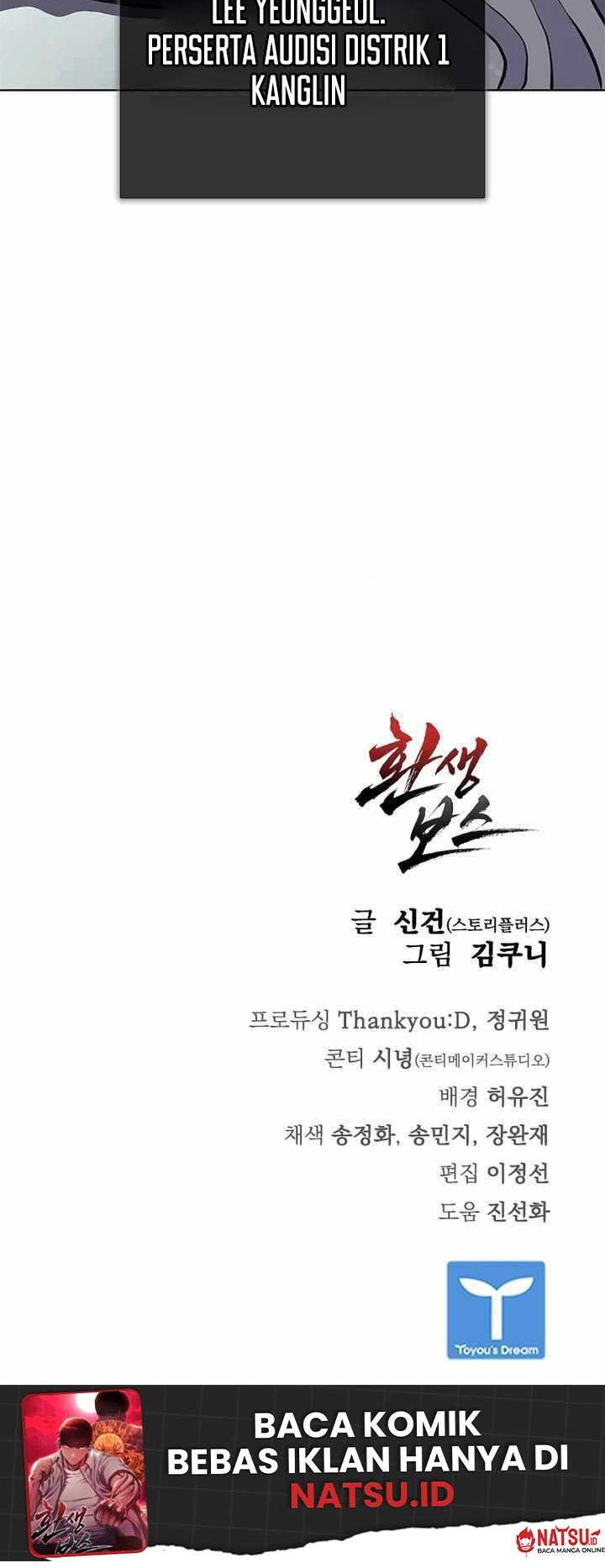 Reincarnation Boss Chapter 19 Gambar 58