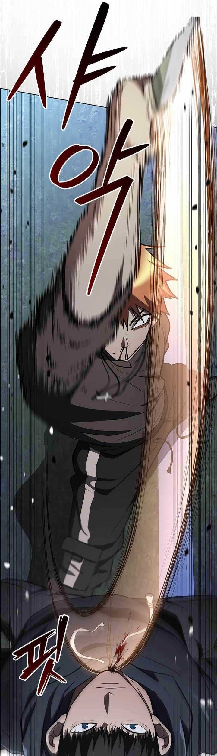 Reincarnation Boss Chapter 19 Gambar 29