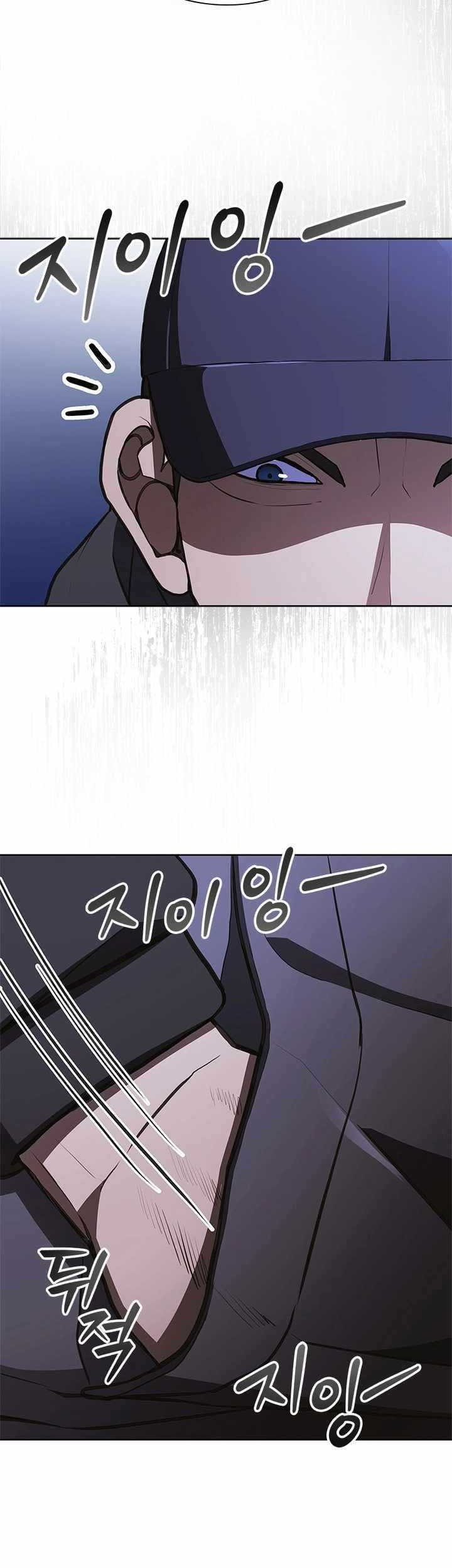 Reincarnation Boss Chapter 18 Gambar 44
