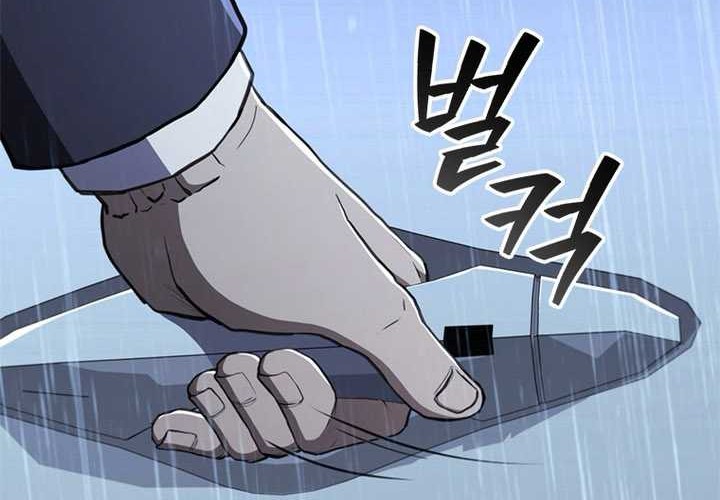 Reincarnation Boss Chapter 14 Gambar 11