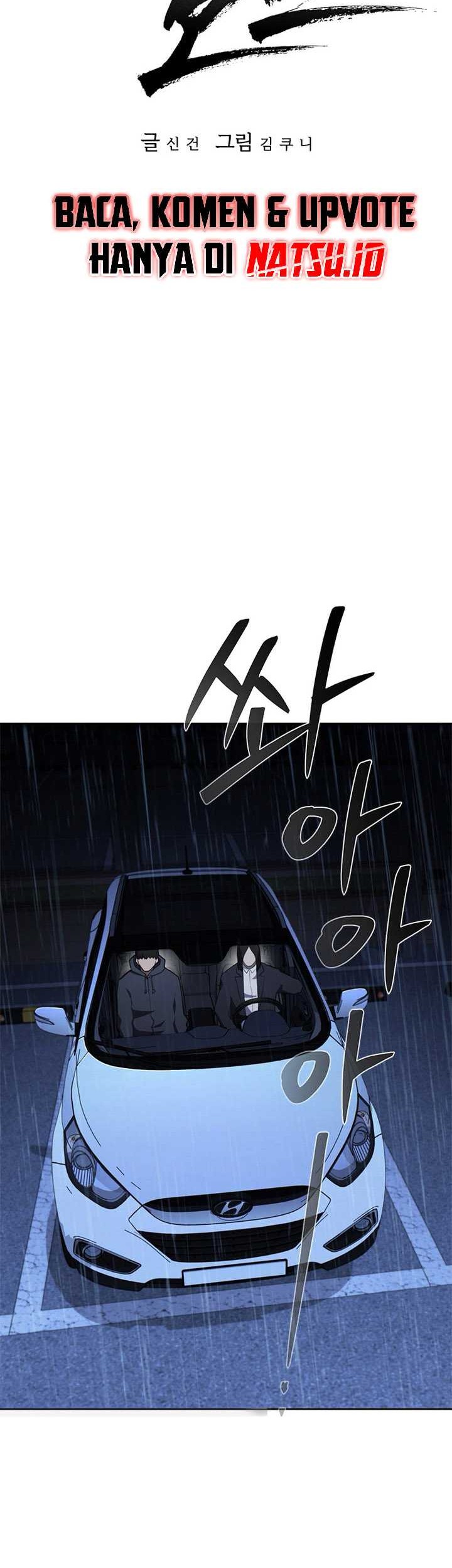 Reincarnation Boss Chapter 14 Gambar 13