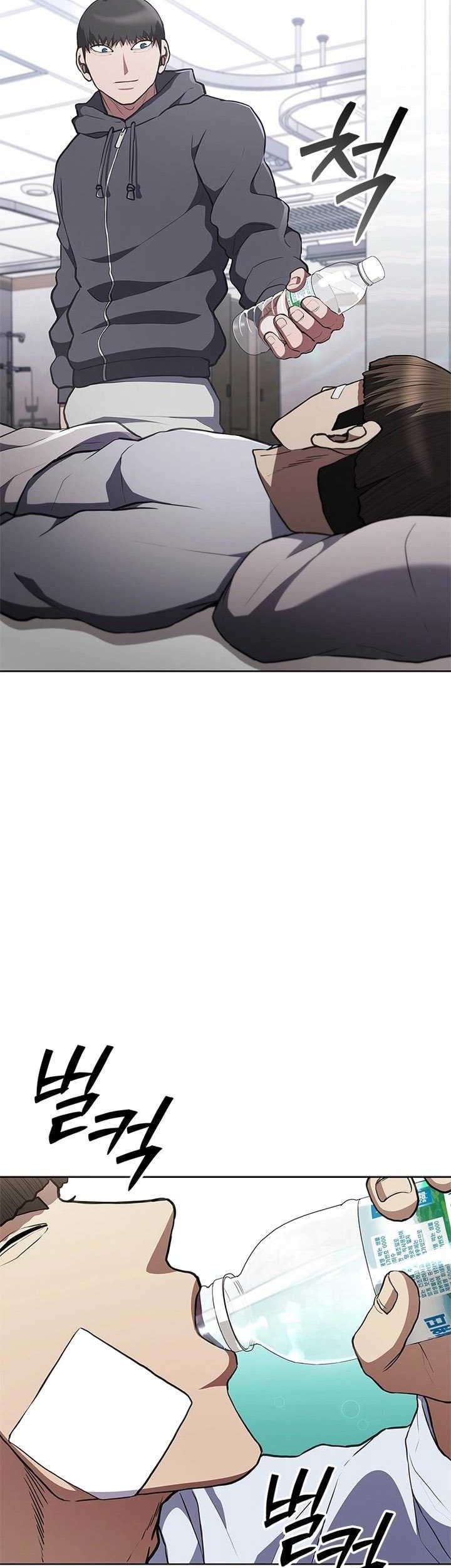 Reincarnation Boss Chapter 13 Gambar 40