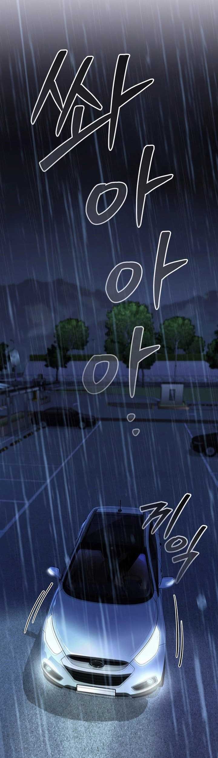 Reincarnation Boss Chapter 13 Gambar 56