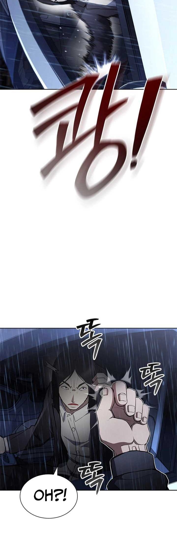 Reincarnation Boss Chapter 13 Gambar 62