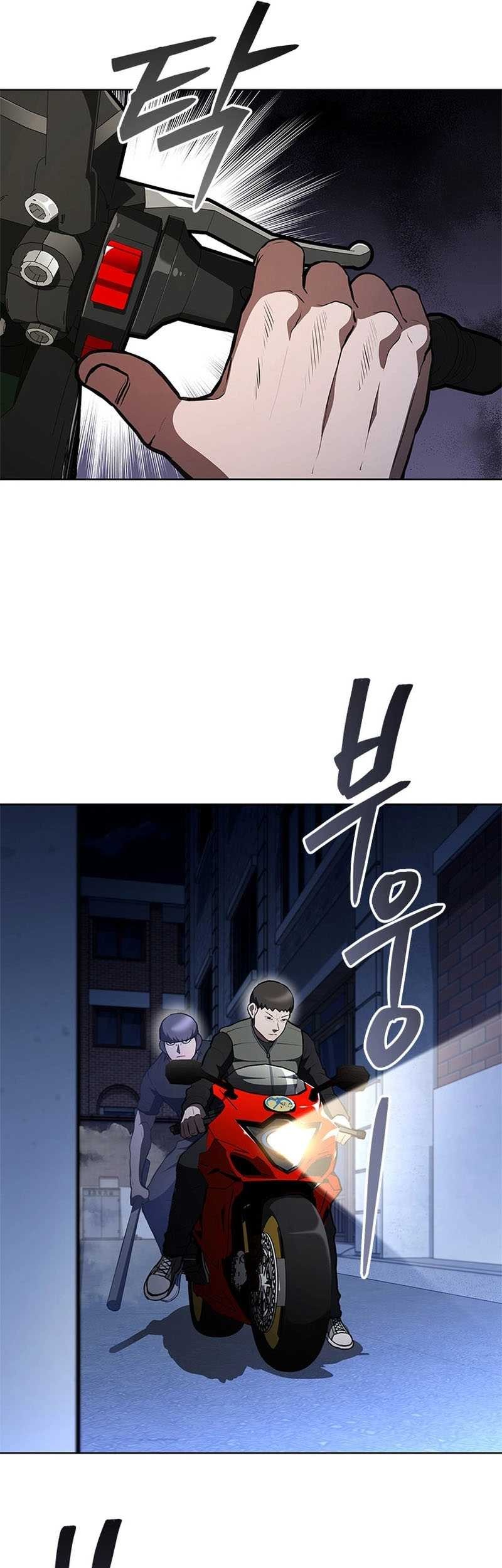 Reincarnation Boss Chapter 10 Gambar 25