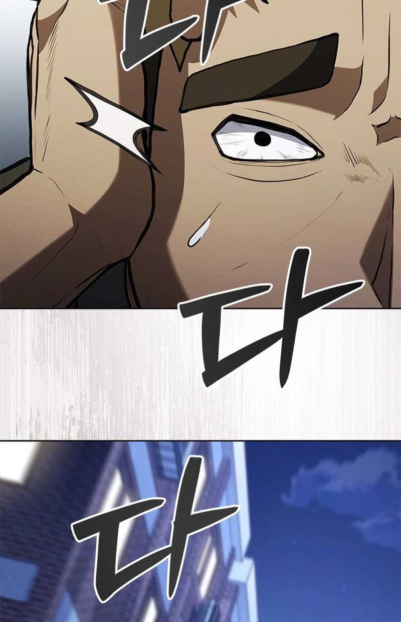 Reincarnation Boss Chapter 10 Gambar 32