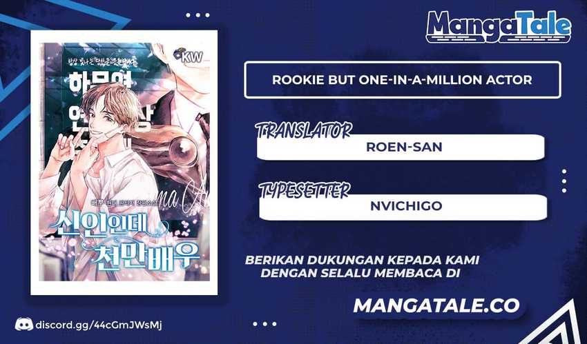 Baca Komik Rookie but One-In-A-Million Actor Chapter 06 Gambar 1