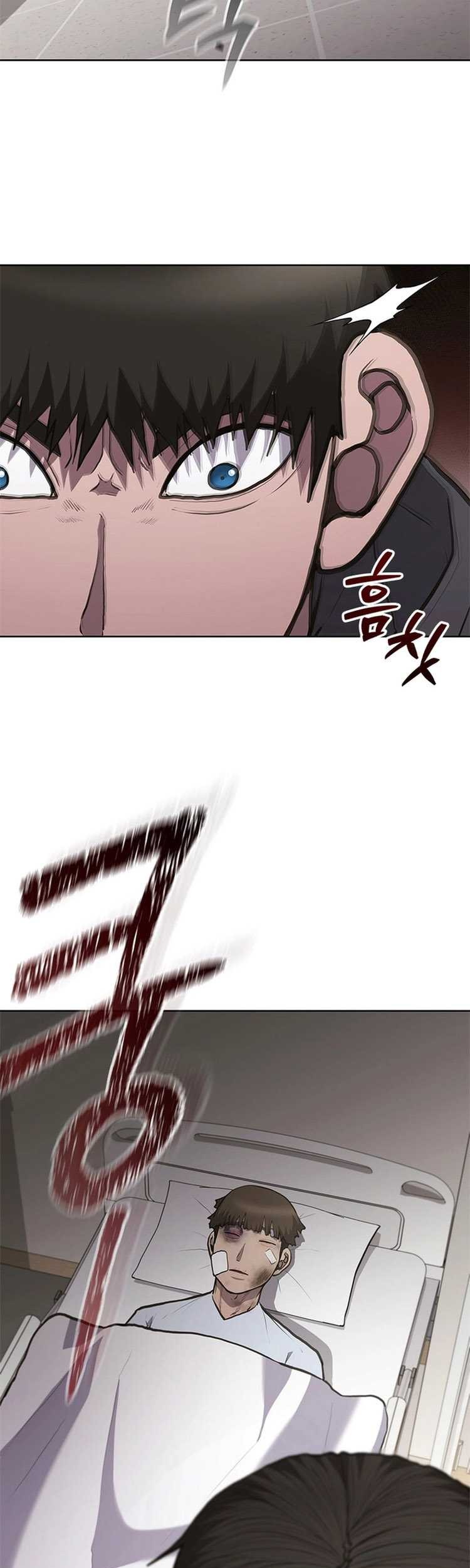 Reincarnation Boss Chapter 09 Gambar 24