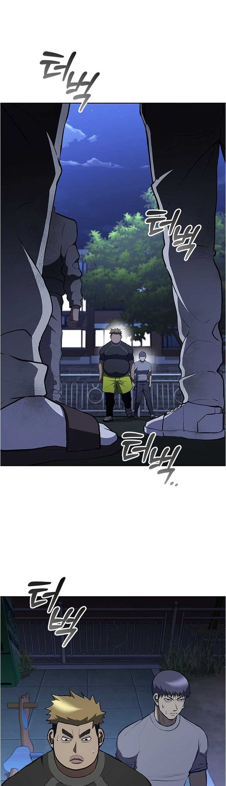 Reincarnation Boss Chapter 08 Gambar 28
