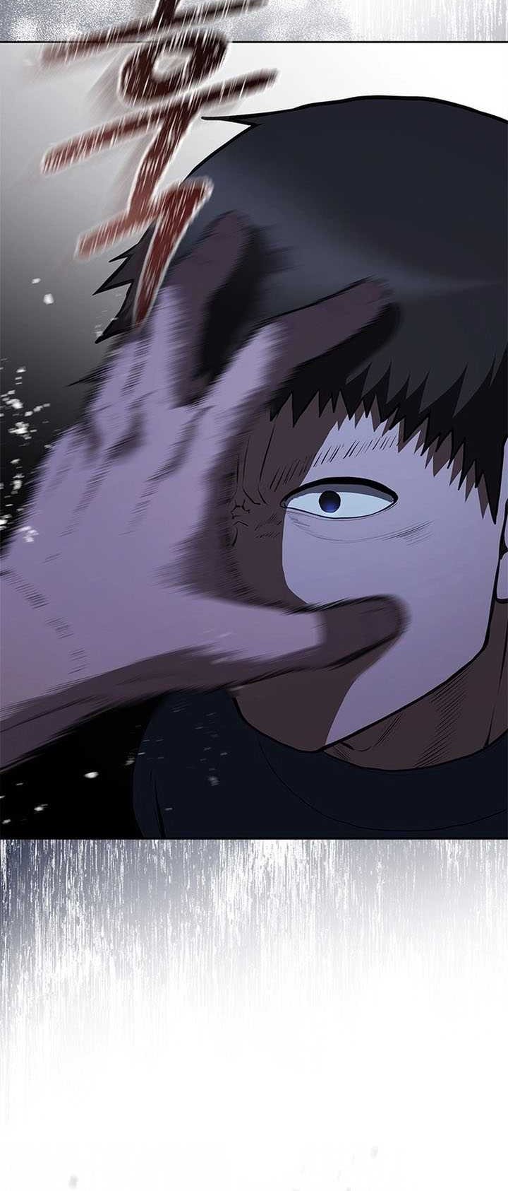 Reincarnation Boss Chapter 07 Gambar 47