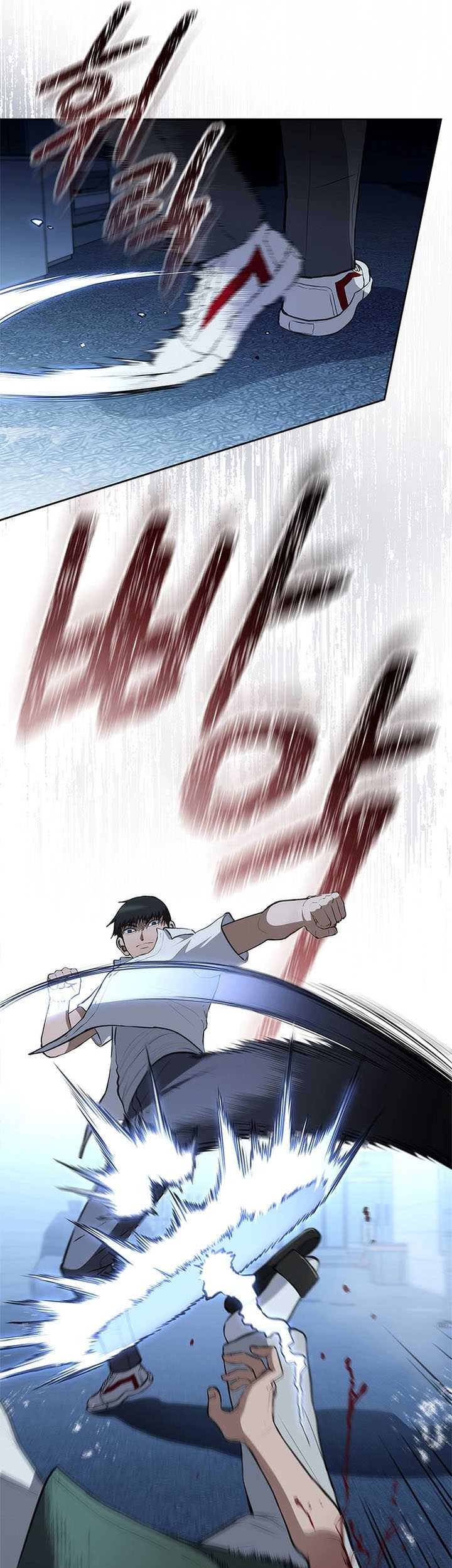 Reincarnation Boss Chapter 07 Gambar 52