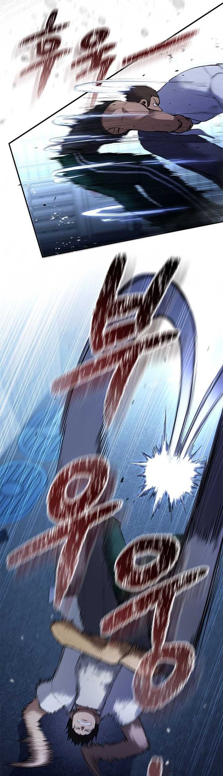 Reincarnation Boss Chapter 07 Gambar 56