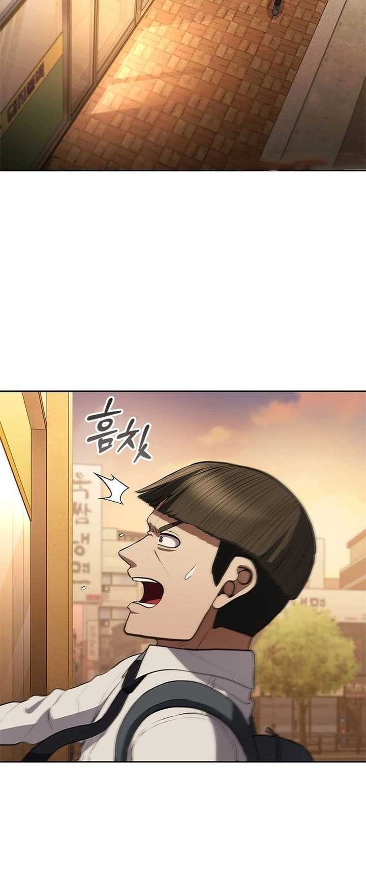 Reincarnation Boss Chapter 07 Gambar 25