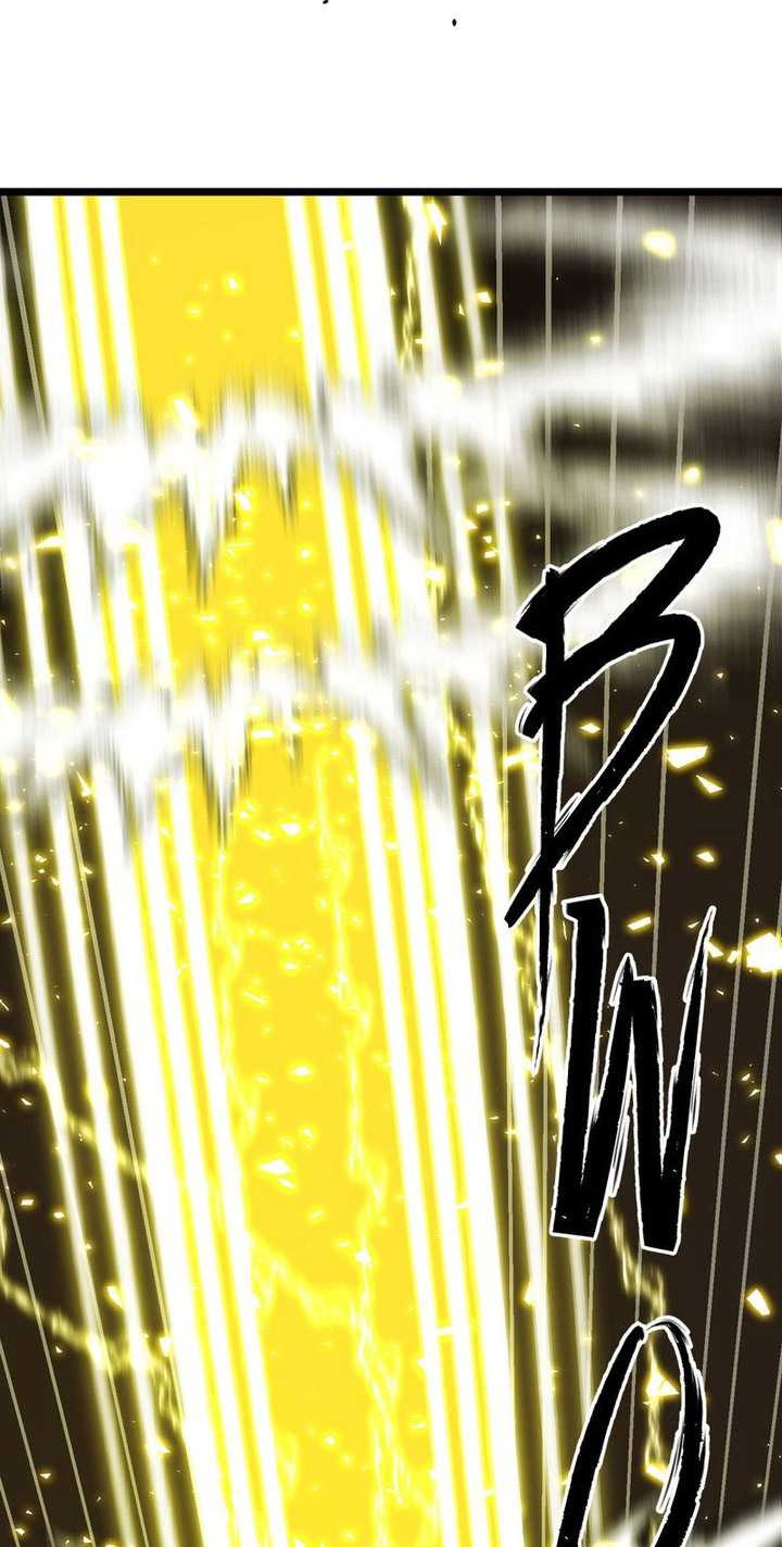 The Fallen Chapter 25 Gambar 29