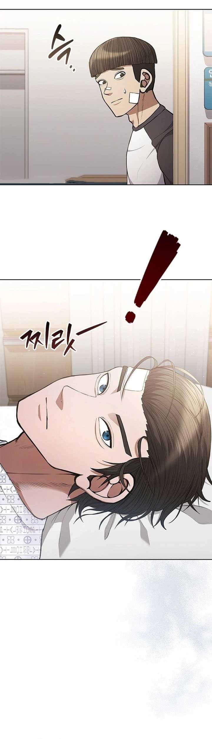 Reincarnation Boss Chapter 02 Gambar 38