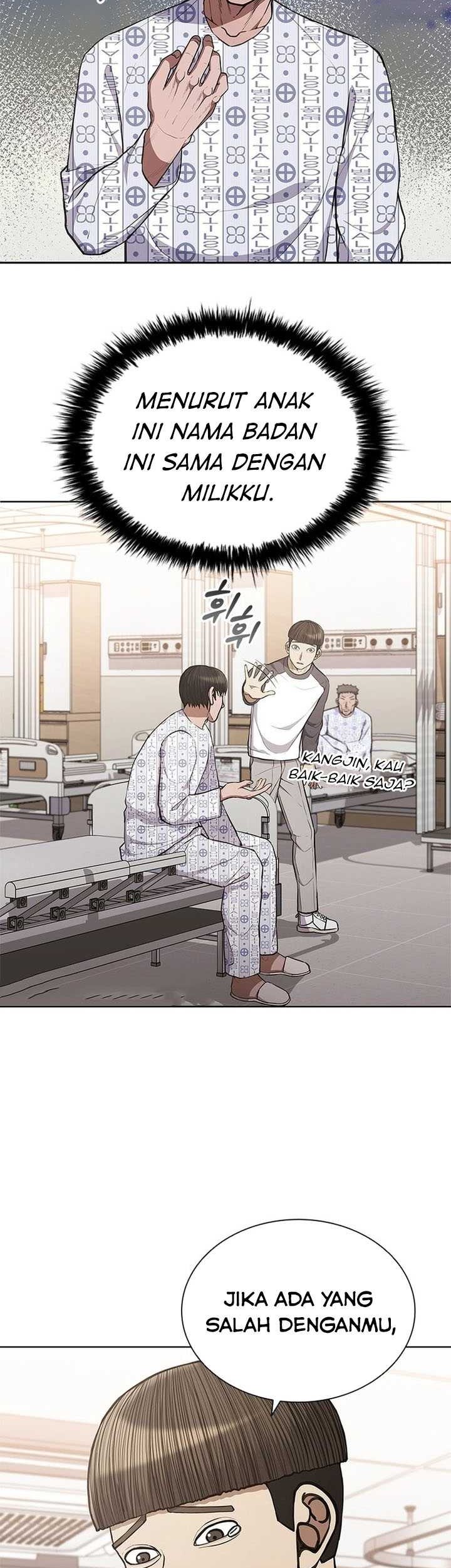 Reincarnation Boss Chapter 02 Gambar 42