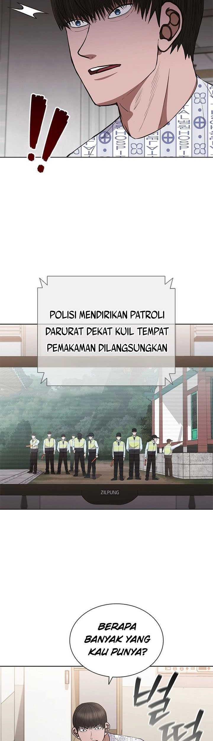Reincarnation Boss Chapter 02 Gambar 46