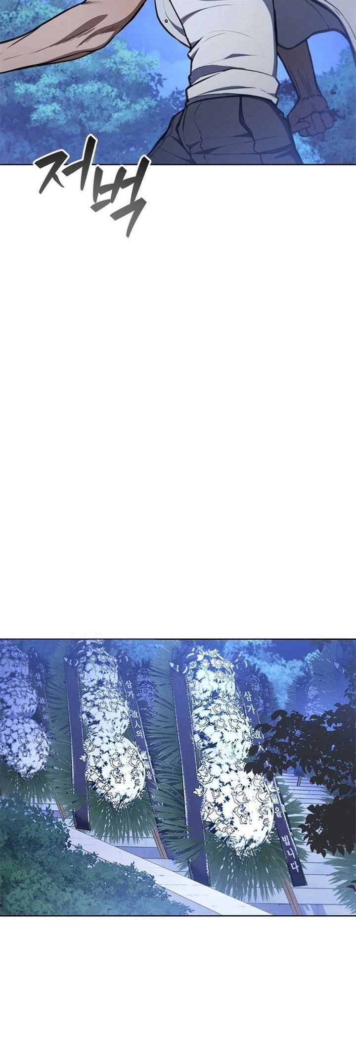 Reincarnation Boss Chapter 02 Gambar 59