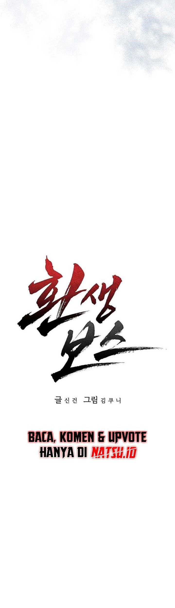 Reincarnation Boss Chapter 02 Gambar 29