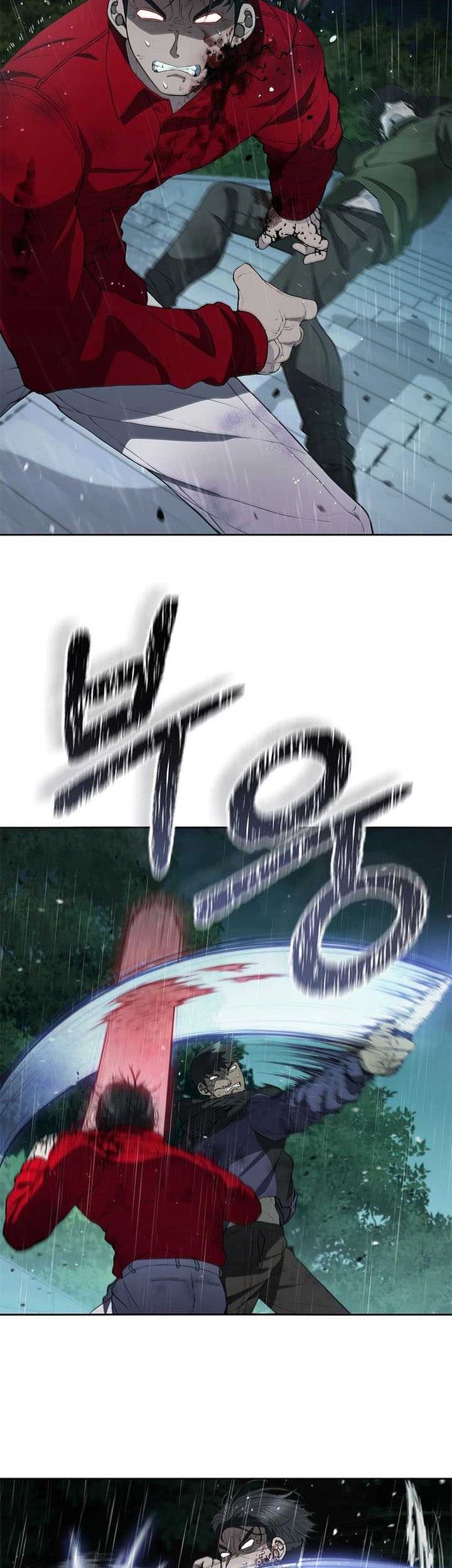 Reincarnation Boss Chapter 01 Gambar 36