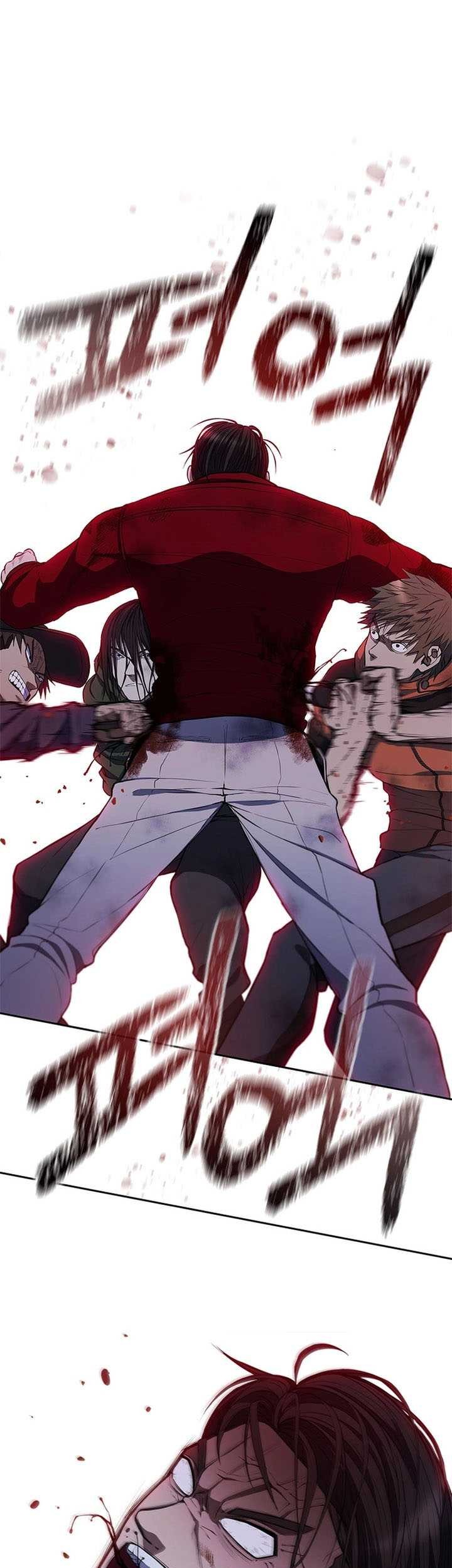 Reincarnation Boss Chapter 01 Gambar 54